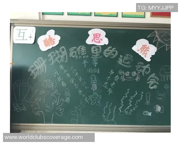 伊萨克的传奇旅程探索与成长的故事与启示