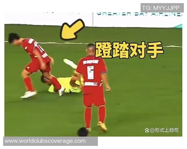 山东与贵州球迷冲突视频曝光引发热议背后真相揭秘