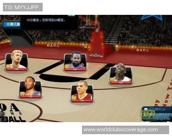 成都篮球队与杭州篮球队赛后分析实力对比与战术探讨